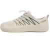 WateLves Wide Diabetic Shoes Mens Womens Water-Beach-Swim-Barefoot Shoes Breathable & Non-Slip & Optimal Relaxation Walking Sneakers(Beige)