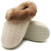 WateLves Women’s Slippers Comfort Memory Foam House Slippers Plush Lining Bedroom Shoes for Indoor & Outdoor(Beige/Brown)