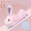 WateLves Toddler Slippers Unisex-Child Full Wrapped Bedroom Slipper Boys Girls Comfortable Winter House Shoes(Toddler/Little Kid/Big Kid)(Pink Bunny)