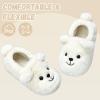 WateLves Toddler Slippers Unisex-Child Full Wrapped Bedroom Slipper Boys Girls Comfortable Winter House Shoes(Toddler/Little Kid/Big Kid)(Polar Bear)