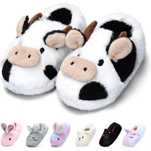 WateLves Toddler Slippers Unisex-Child Full Wrapped Bedroom Slipper Boys Girls Comfortable Winter House Shoes(Toddler/Little Kid/Big Kid)(White Cow)