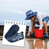 WateLves Toddler Wide Barefoot Water Shoes Kids Quick Dry Beach Shoes Girls Boys Non-Slip Aqua Athletic Sneakers for Hiking Swim Kayak Sport Accessories, Camping Essentials(Dinosaur)