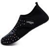 WateLves Water Shoes for Women Men Swim Beach Aqua Socks House Slippers Quick Dry Barefoot Travel Shoes with Adjustable Magic Tape for Pool Diving Boating Yoga(A-black/Colorful)