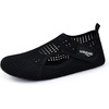 WateLves Water Shoes for Women Men Swim Beach Aqua Socks House Slippers Quick Dry Barefoot Travel Shoes with Adjustable Magic Tape for Pool Diving Boating Yoga(B-black)