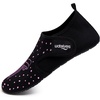 WateLves Water Shoes for Women Men Swim Beach Aqua Socks House Slippers Quick Dry Barefoot Travel Shoes with Adjustable Magic Tape for Pool Diving Boating Yoga(A-black/Pink)