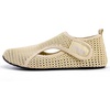 WateLves Water Shoes for Women Men Swim Beach Aqua Socks House Slippers Quick Dry Barefoot Travel Shoes with Adjustable Magic Tape for Pool Diving Boating Yoga(B-beige)