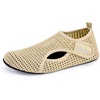 WateLves Water Shoes for Women Men Swim Beach Aqua Socks House Slippers Quick Dry Barefoot Travel Shoes with Adjustable Magic Tape for Pool Diving Boating Yoga(B-beige)