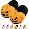 Halloween Pumpkin