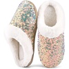 Sequin Beige