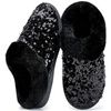 Sequin Black